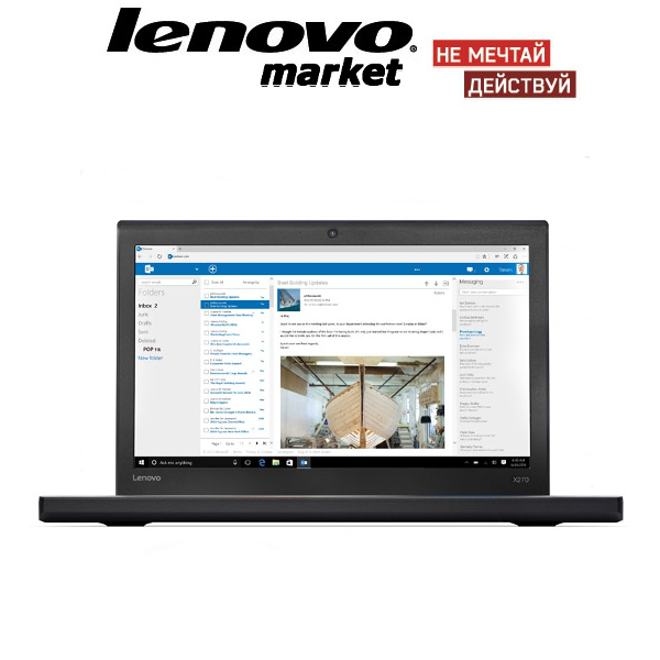 Ноутбук Lenovo ThinkPad X270 12.5 FHD [20HN0013RT] изображение 1